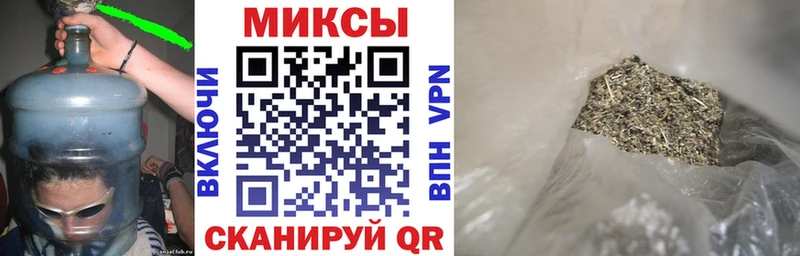 БУТИРАТ GHB  продажа наркотиков  Окуловка 