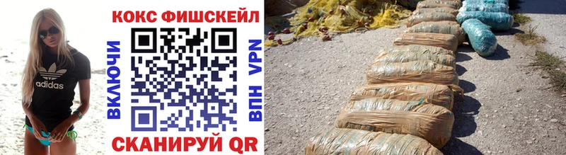 Кокаин Колумбийский  купить наркотики цена  blacksprut вход  Окуловка 