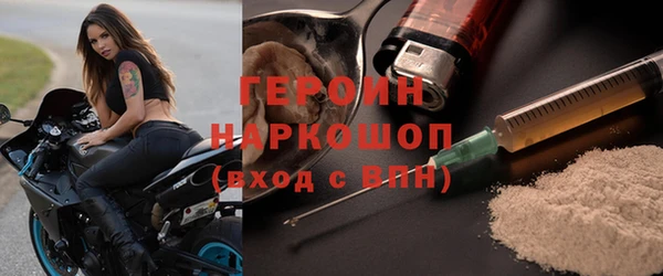 экстази Аркадак