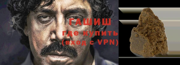 MDMA Premium VHQ Няндома