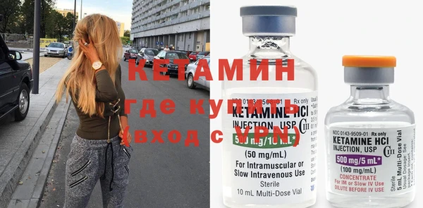 стаф Арсеньев