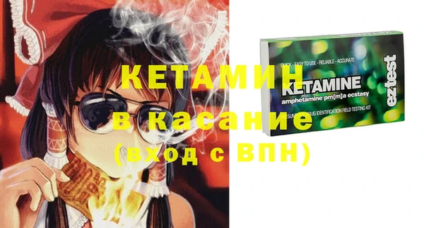 стаф Арсеньев