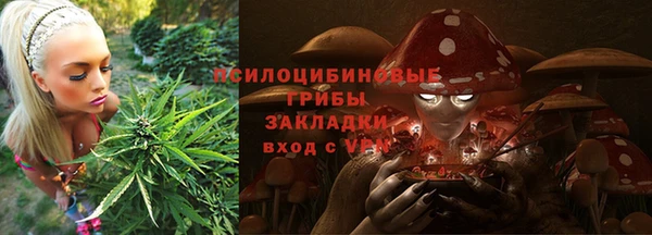 меф VHQ Армянск