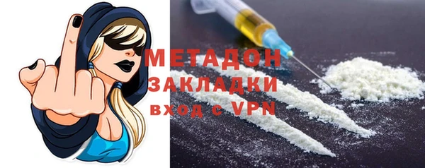 экстази Аркадак