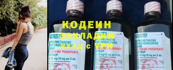 прущие крисы Нягань