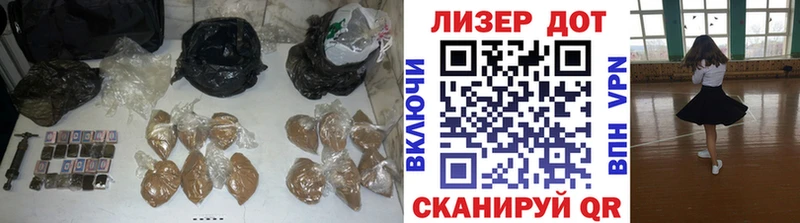 Лсд 25 экстази кислота  OMG вход  Окуловка 