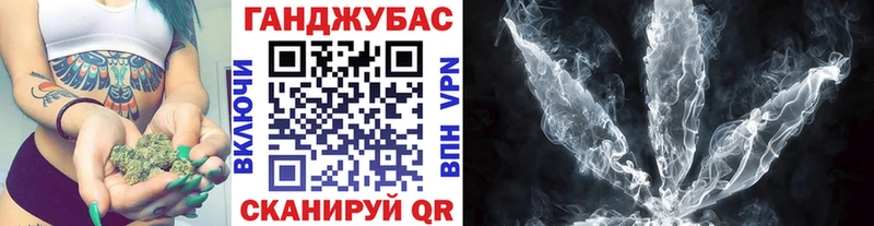 Каннабис MAZAR  купить наркоту  OMG сайт  Окуловка 